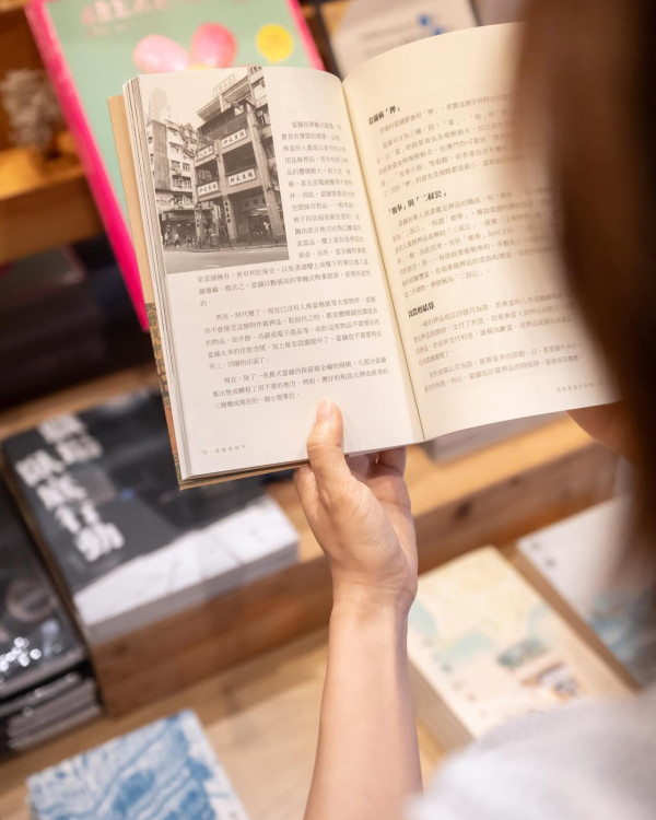 突破書廊捐書及回收書籍（圖片來源︰FB@突破書廊。Breakthrough。Book。Gallery）