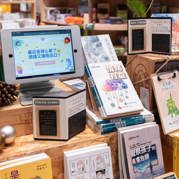 突破書廊捐書及回收書籍（圖片來源︰FB@突破書廊。Breakthrough。Book。Gallery）