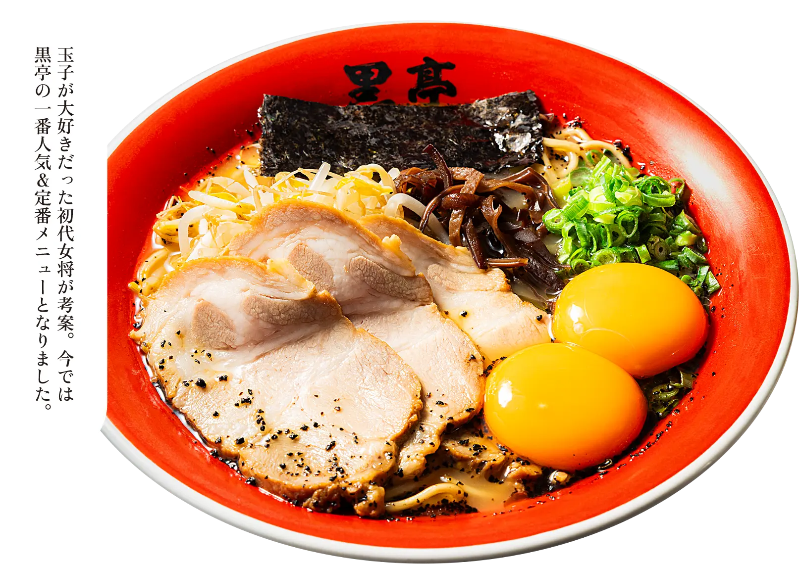 kokutei.co.jp