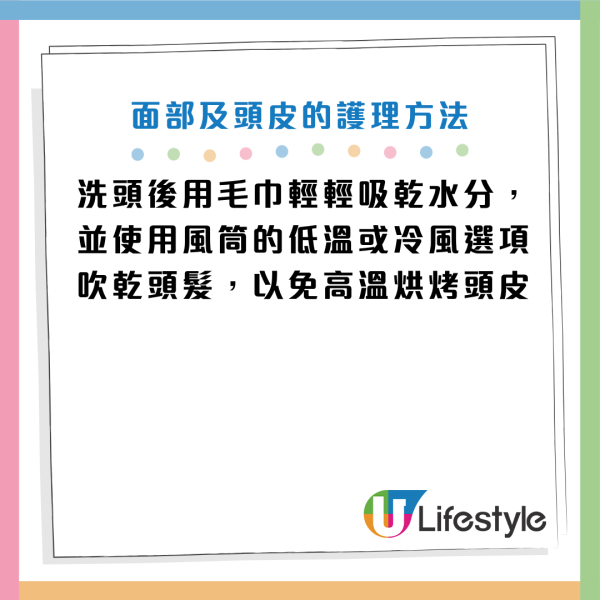 图片资料来源：HKET