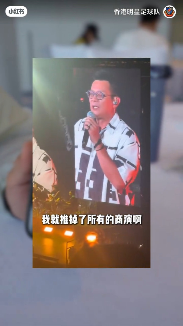 80年代一線小生被瘋傳將全面復出！親自回應近況否認經濟出現問題