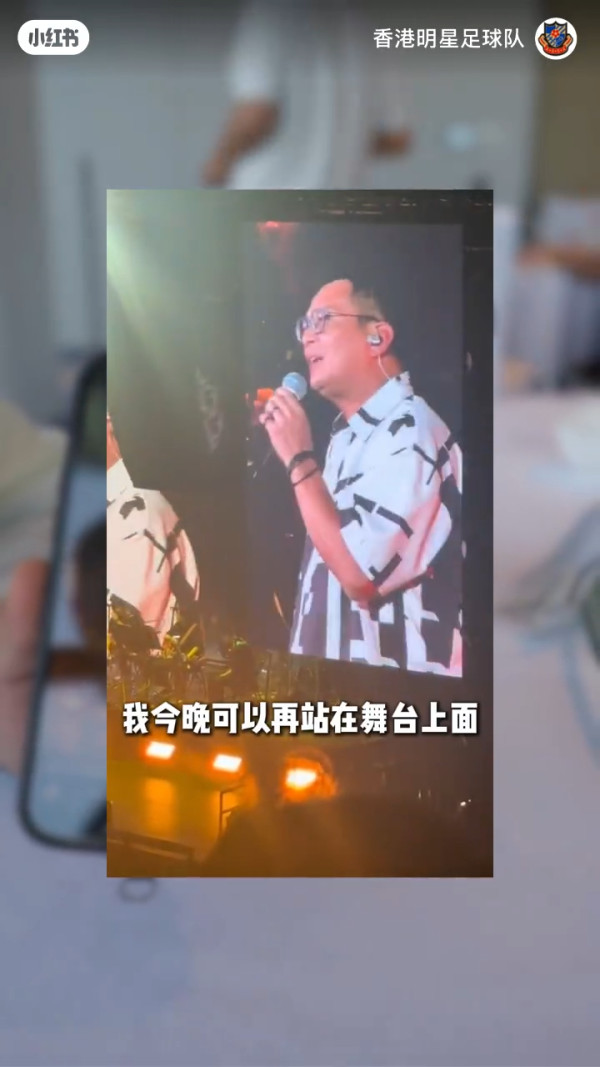 80年代一線小生被瘋傳將全面復出！親自回應近況否認經濟出現問題