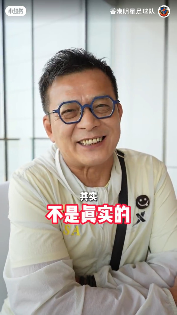80年代一線小生被瘋傳將全面復出！親自回應近況否認經濟出現問題