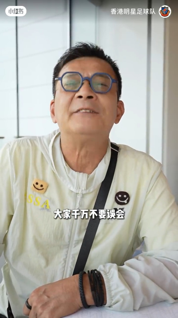 80年代一線小生被瘋傳將全面復出！親自回應近況否認經濟出現問題