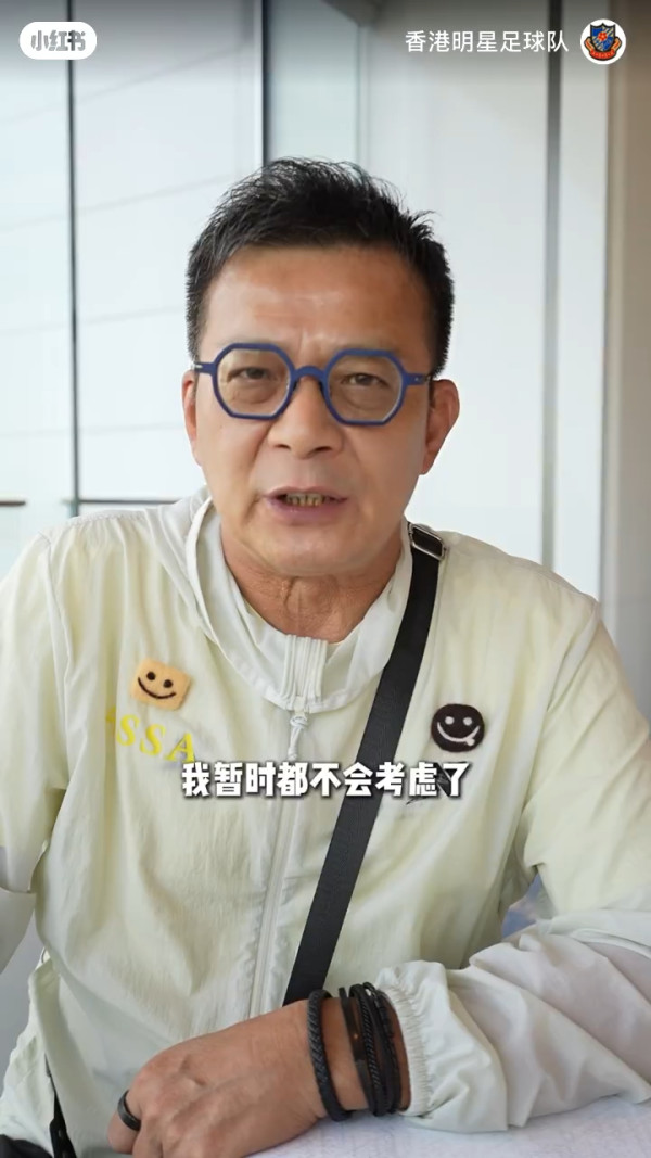 80年代一線小生被瘋傳將全面復出！親自回應近況否認經濟出現問題