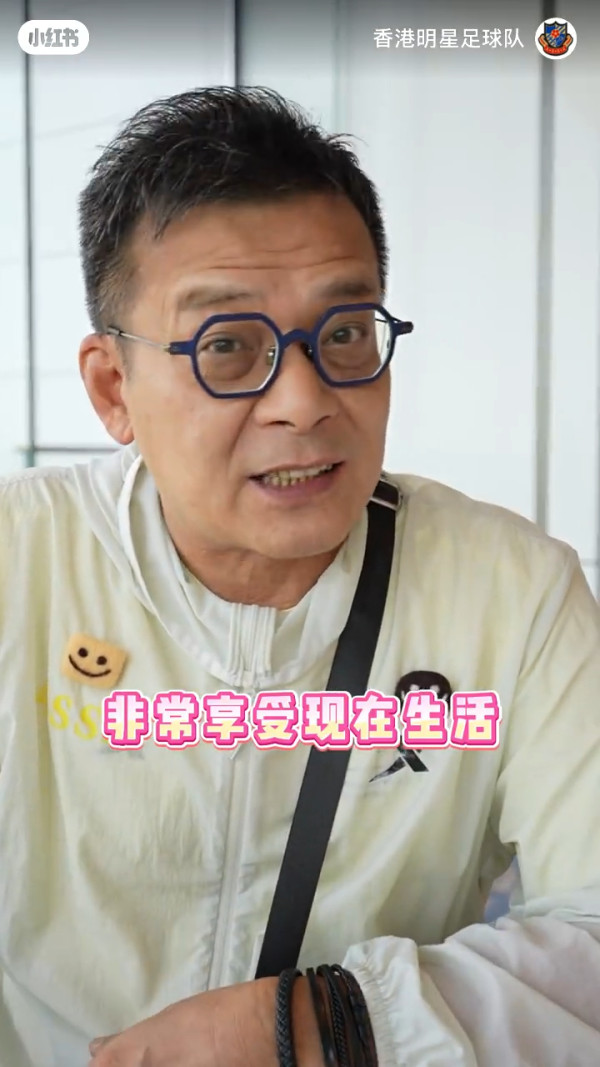 80年代一線小生被瘋傳將全面復出！親自回應近況否認經濟出現問題
