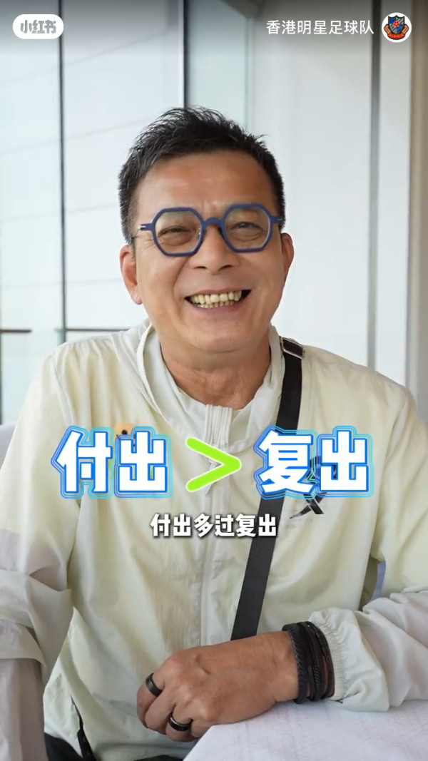 80年代一線小生被瘋傳將全面復出！親自回應近況否認經濟出現問題