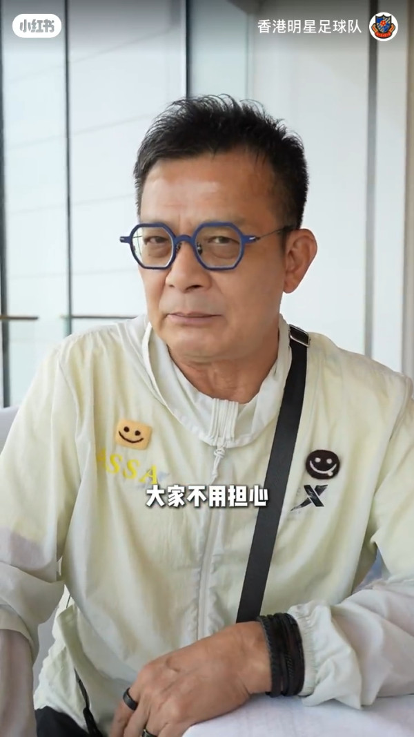 80年代一線小生被瘋傳將全面復出！親自回應近況否認經濟出現問題
