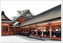 usajinguu