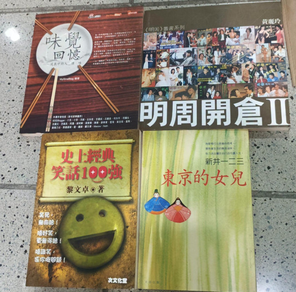 偏見書房捐書及回收書籍（圖片來源︰FB@偏見書房）