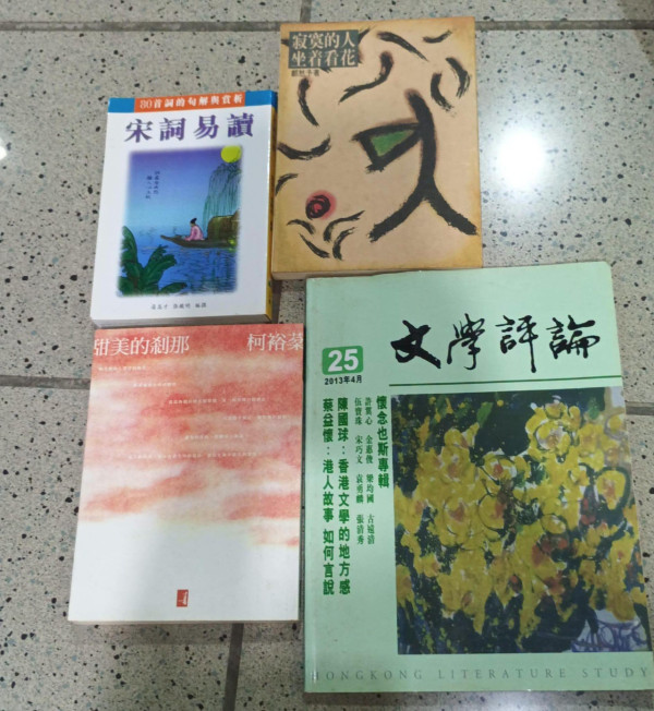 偏見書房捐書及回收書籍（圖片來源︰FB@偏見書房）