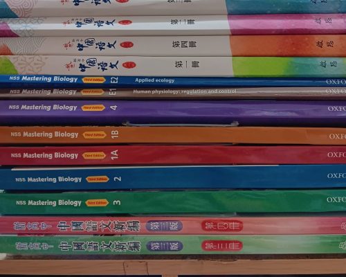漢文書店捐書及回收書籍（圖片來源︰漢文書店）