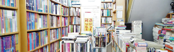 校友書局捐書及回收書籍（圖片來源︰校友書局）