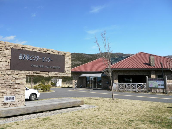 visit-oita.jp