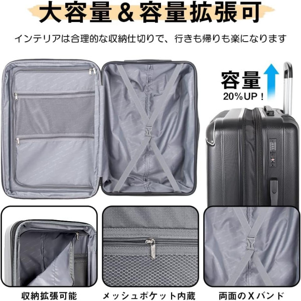 圖片來源:Amazon 旅行快閃登機必備!超輕手提行李箱10款推介 前開式收納/可擴展大容量/最輕僅1.8kg