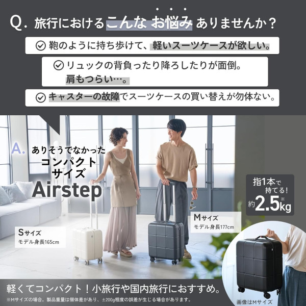 圖片來源:Amazon 旅行快閃登機必備!超輕手提行李箱10款推介 前開式收納/可擴展大容量/最輕僅1.8kg