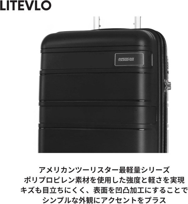 圖片來源:Amazon 旅行快閃登機必備!超輕手提行李箱10款推介 前開式收納/可擴展大容量/最輕僅1.8kg