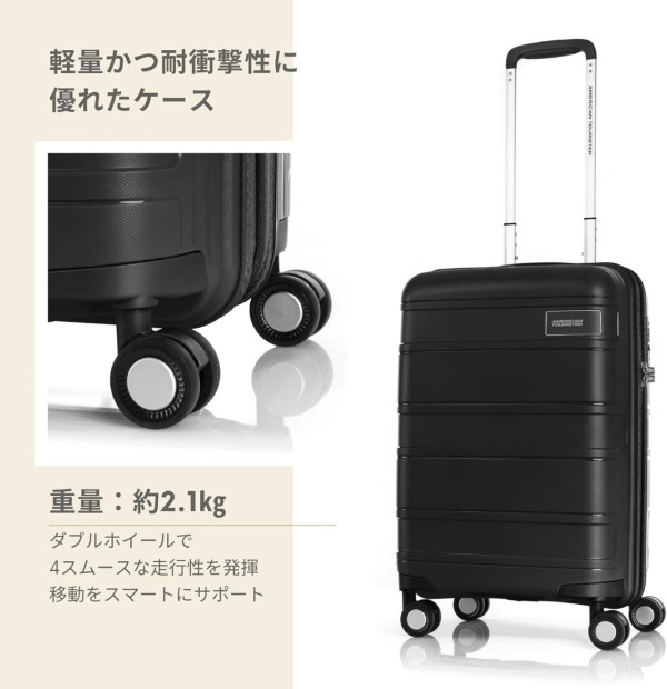 圖片來源:Amazon 旅行快閃登機必備!超輕手提行李箱10款推介 前開式收納/可擴展大容量/最輕僅1.8kg