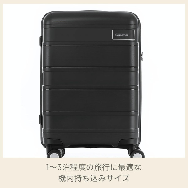 圖片來源:Amazon 旅行快閃登機必備!超輕手提行李箱10款推介 前開式收納/可擴展大容量/最輕僅1.8kg