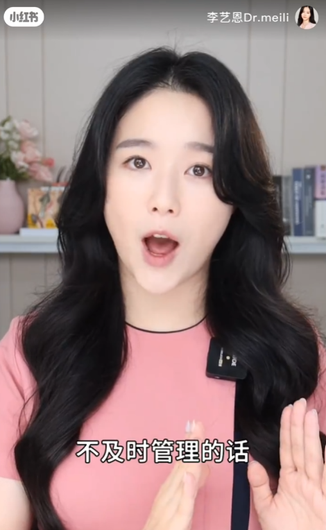 曬太陽後皮膚暗沉蠟黃？韓國皮膚科醫生教4步急救！靠1平民法寶秒降溫 7天回復白皙