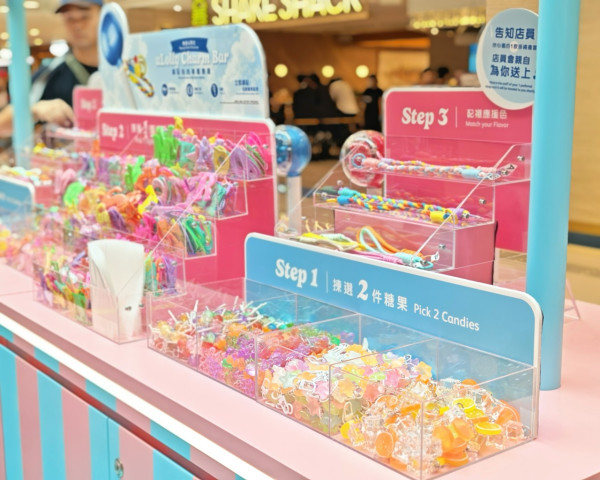 OSIM uLolly 全球首創棒棒糖造型無線便攜按摩器！沙田新城市廣場期間限定半價入手兼有掛繩 DIY 工作坊