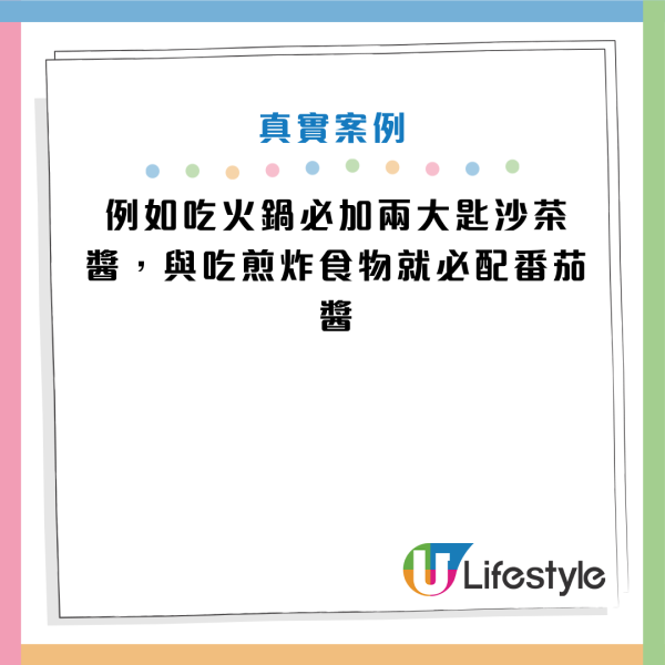 图片资料来源：Facebook@洪永祥医师的慢性肾衰竭攻城疗法