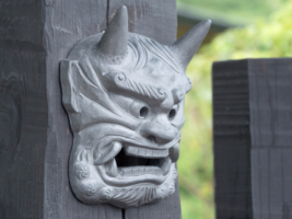 chinoike