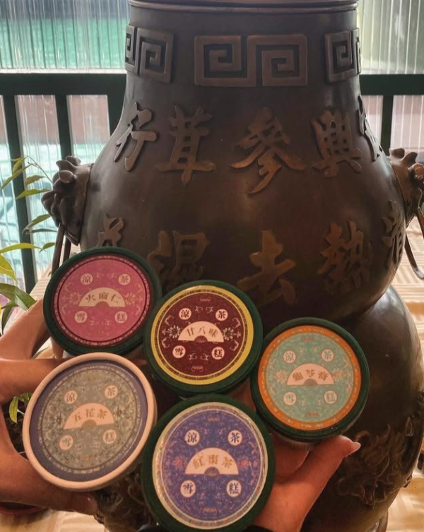 南豐紗廠涼夏食光市集登場！雪糕菠蘿包糯米糍/五花茶味雪糕/米芝蓮焦糖醬油燒賣