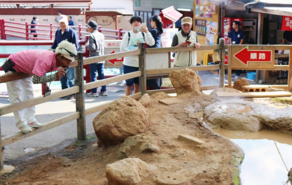 kamadojigoku