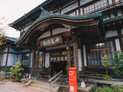 takegawara-onsen