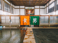 takegawara-onsen