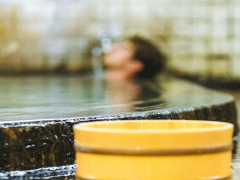 takegawara-onsen