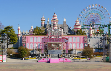harmonyland.jp