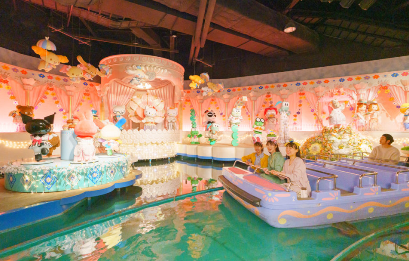 harmonyland.jp