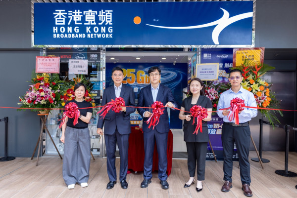 HKBN沙田好運中心新店開幕！2.5Gbps 光纖寬頻送 $500 超市禮券 + 5G Mobile + 旅遊數據卡 3 重禮遇