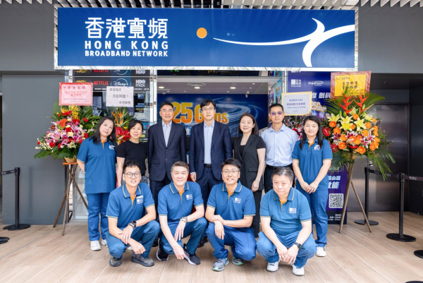 HKBN沙田好運中心新店開幕！2.5Gbps 光纖寬頻送 $500 超市禮券 + 5G Mobile + 旅遊數據卡 3 重禮遇