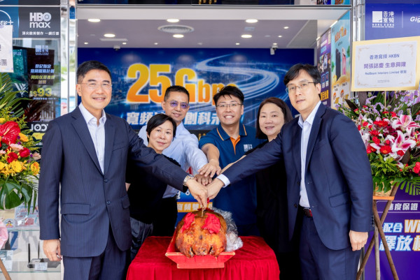 HKBN沙田好運中心新店開幕！2.5Gbps 光纖寬頻送 $500 超市禮券 + 5G Mobile + 旅遊數據卡 3 重禮遇
