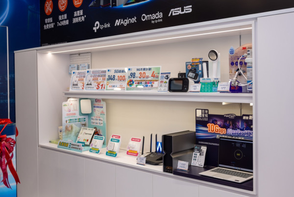 HKBN沙田好運中心新店開幕！2.5Gbps 光纖寬頻送 $500 超市禮券 + 5G Mobile + 旅遊數據卡 3 重禮遇
