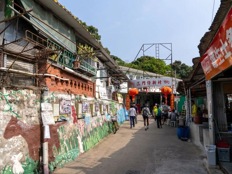 三門仔（圖片來源︰香港旅遊發展局）