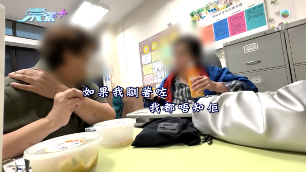 旺角私營護老院爆「禁室虐老」醜聞！患病女院友遭綁輪椅困暗黑洗衣房