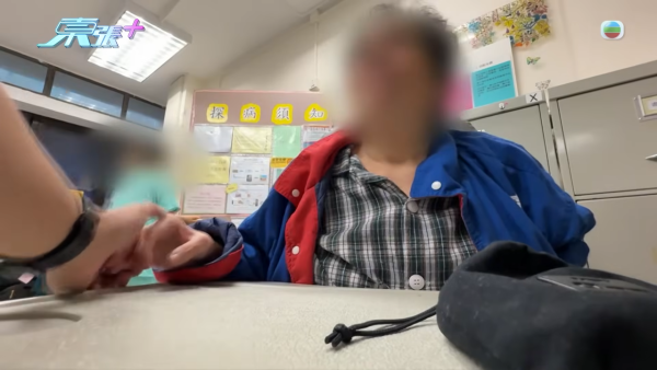 旺角私營護老院爆「禁室虐老」醜聞！患病女院友遭綁輪椅困暗黑洗衣房