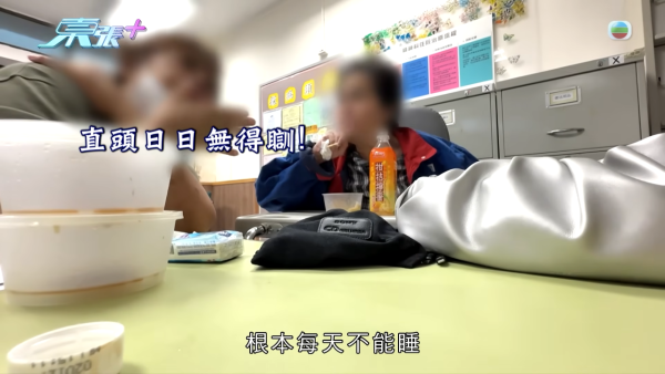 旺角私營護老院爆「禁室虐老」醜聞！患病女院友遭綁輪椅困暗黑洗衣房