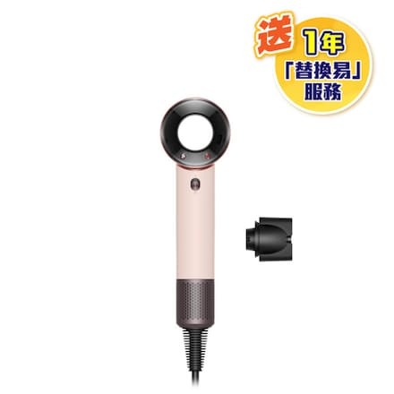 圖片來源:豐澤官網 出國旅遊必備!超輕旅行風筒10款推介 極速乾髮、折疊便攜、負離子護髮9起