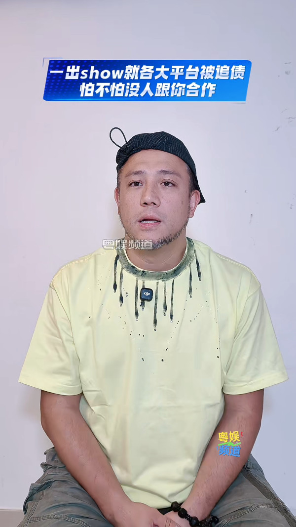 張致恒欠債7年被債主追上門迫還錢！拍片公開求高抬貴手：畀多啲時間我