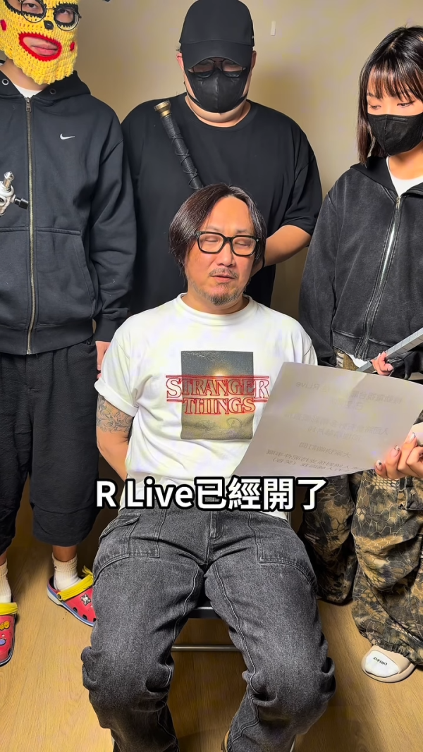 鄭中基神隱半年上水終宣佈復出！離婚後久違露面狀態極佳：完全冇人威逼我