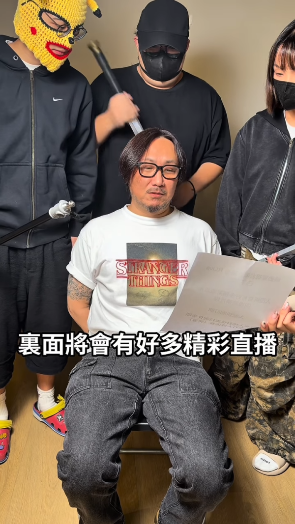 鄭中基神隱半年上水終宣佈復出！離婚後久違露面狀態極佳：完全冇人威逼我