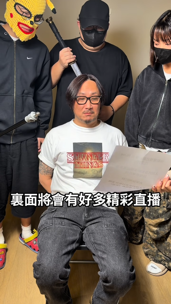 鄭中基神隱半年上水終宣佈復出！離婚後久違露面狀態極佳：完全冇人威逼我