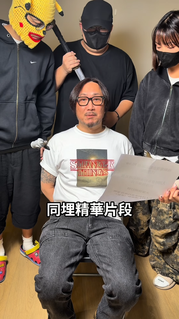 鄭中基神隱半年上水終宣佈復出！離婚後久違露面狀態極佳：完全冇人威逼我