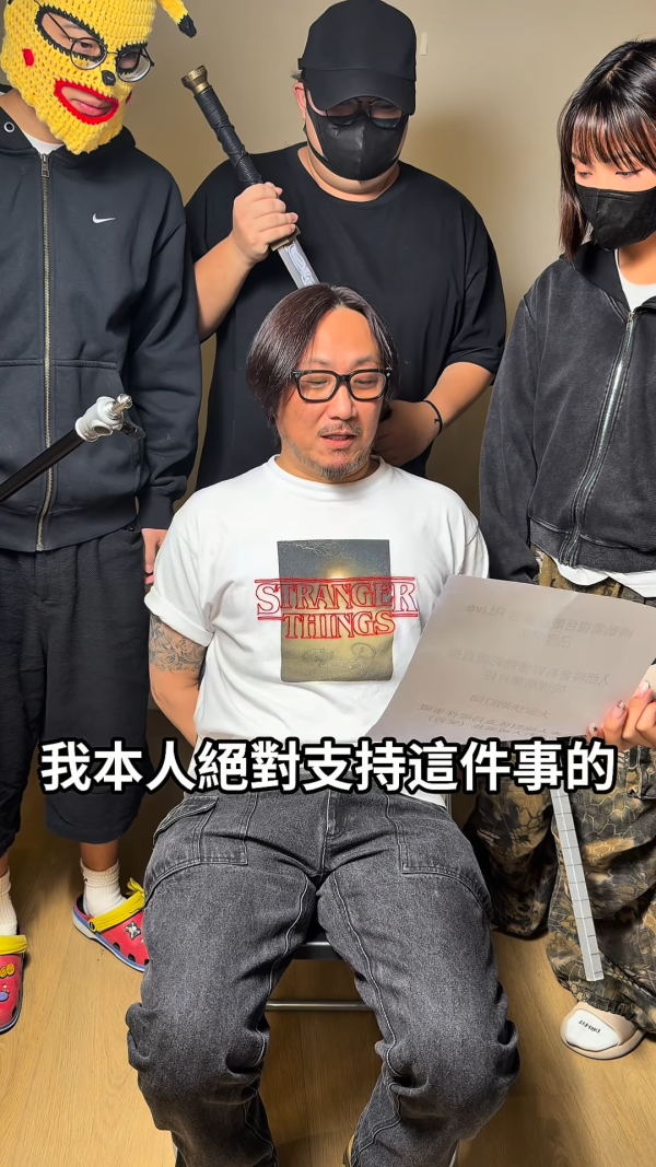 鄭中基神隱半年上水終宣佈復出！離婚後久違露面狀態極佳：完全冇人威逼我
