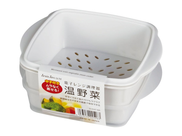 圖片來源:Daiso官網 日本Daiso必買13款平價好物!旅行分裝好物/伸縮雨傘套/溏心蛋神器 最平起入手